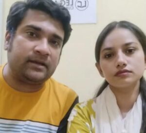 Rajanya Haldar husband takes a big step.