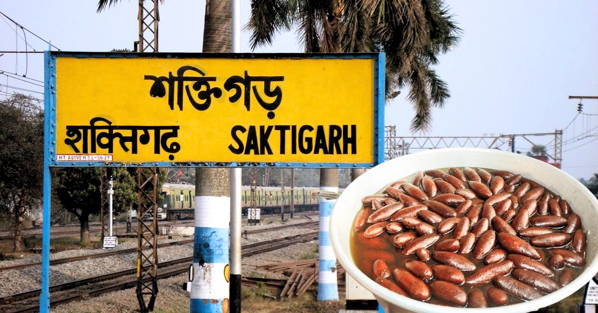 Bardhaman National Highway langcha festival to be held for three days