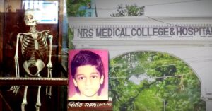 Medical College Asansol's Shouvik continues to teach medical Student even after death