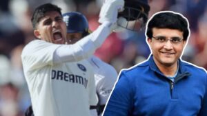 What did Sourav Ganguly say while praising Shubman Gill.