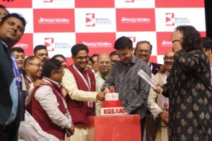 What Sourav Ganguly said about being successful in business?