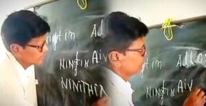 Teacher gets dizzy while writing Eleven on the board Viral video sparks condemnation on netizens