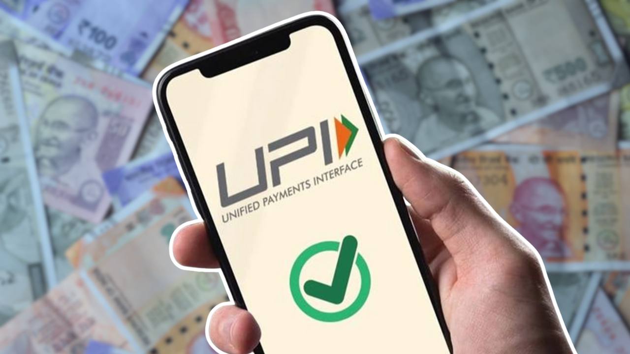 Will GST be levied on UPI payments above Rs. 2,000?