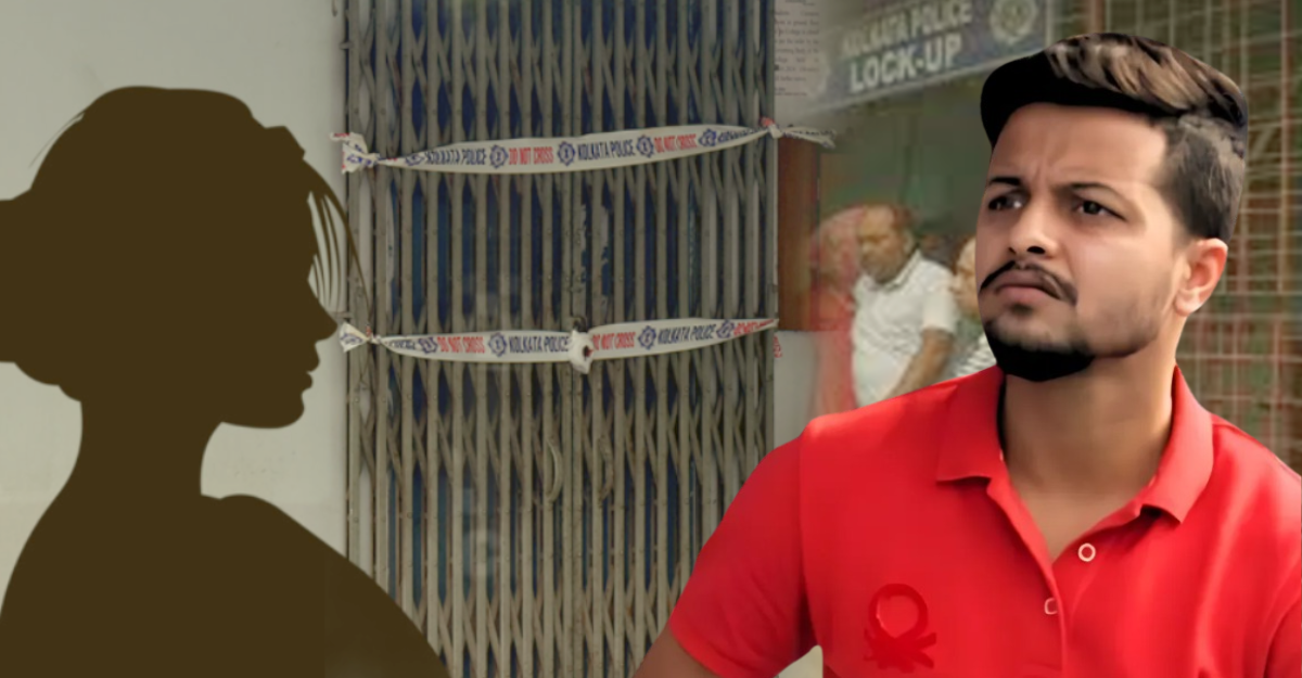 Kasba law college Guard Room Threat Revealed