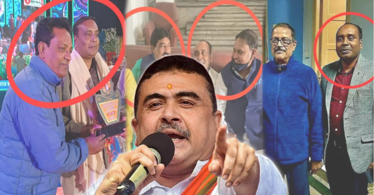Fake ED officer with TMC leaders