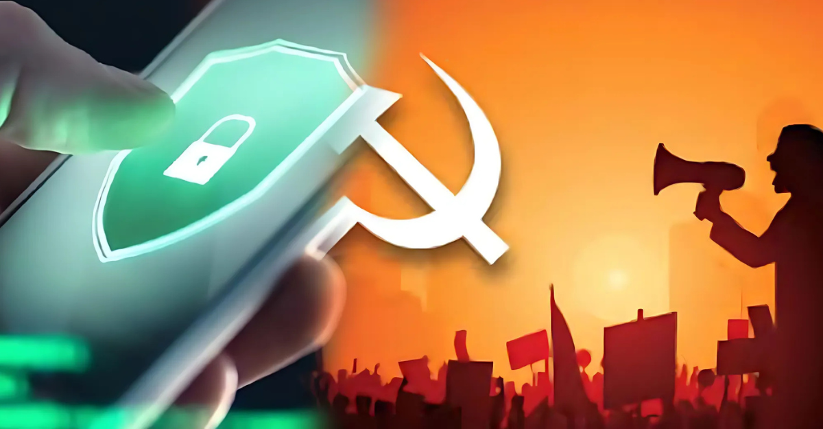 CPIM urges digital silence for Gaza