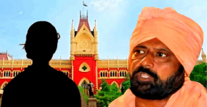 Karthik Maharaj seeks private hearing