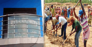 100 Days Scam in Rural Bengal