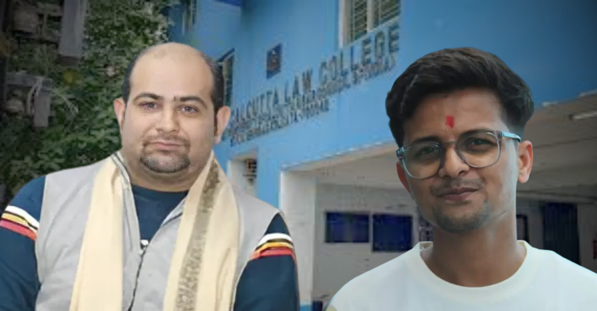 Kasba Law College Case BJP Targets College Clerk