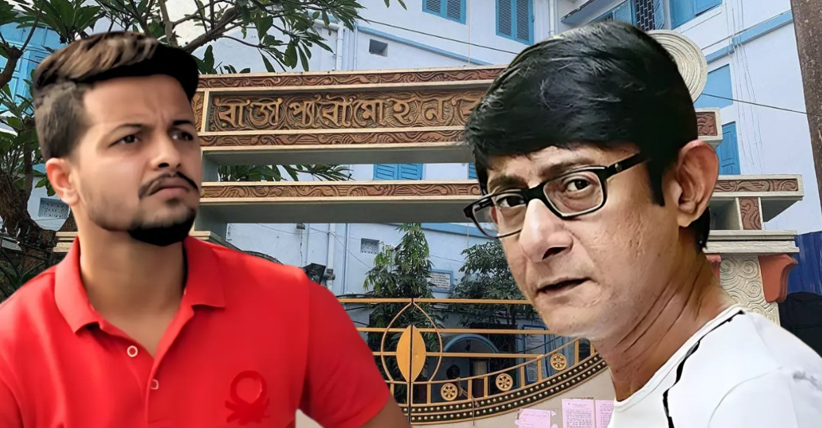 TMCP model in Uttarpara