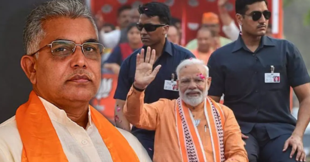 Dilip Ghosh off Modi stage