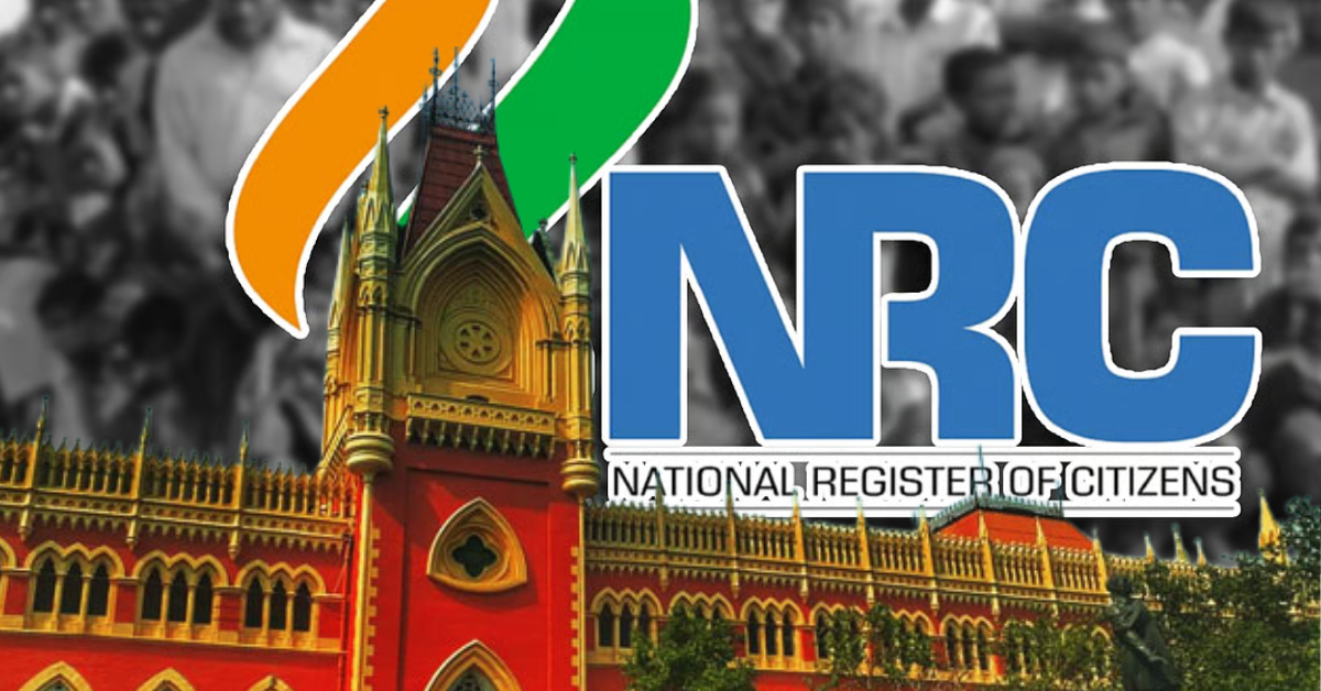 NRC petition filed in Calcutta High Court