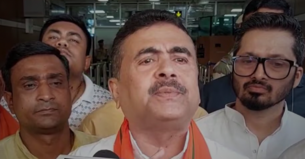 Suvendu Adhikari Calls TMC Event Fake