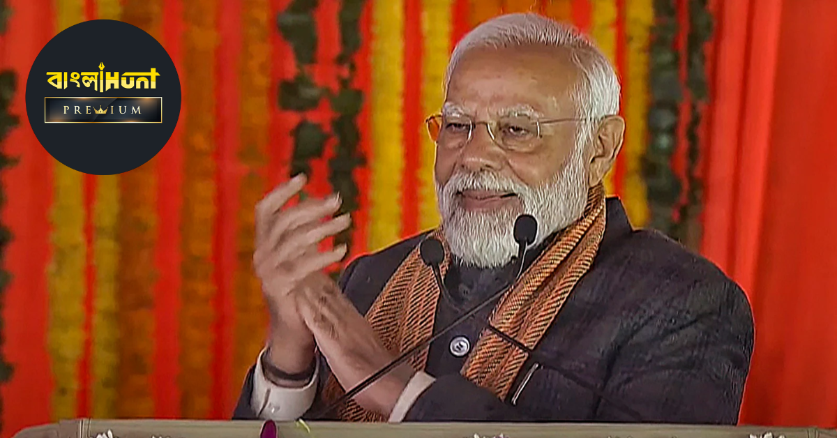 Narendra Modi to visit Durgapur to inaugurate 5,000 crore project