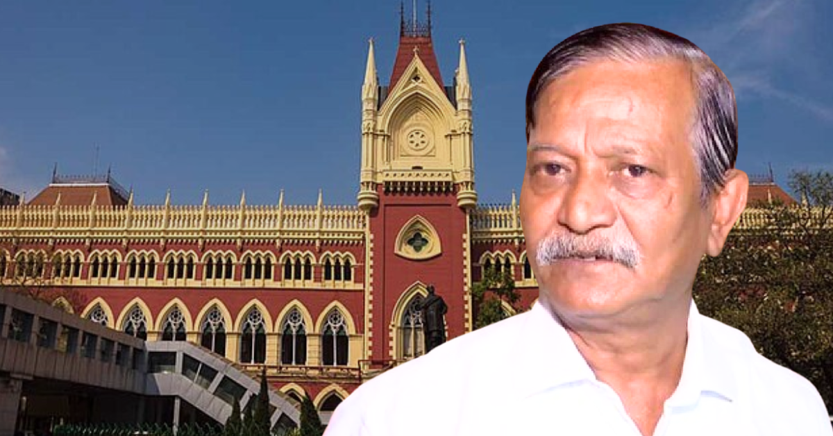 Calcutta High Court Denies Sujoy Bhadra's Request to Host Memorial Outside Home