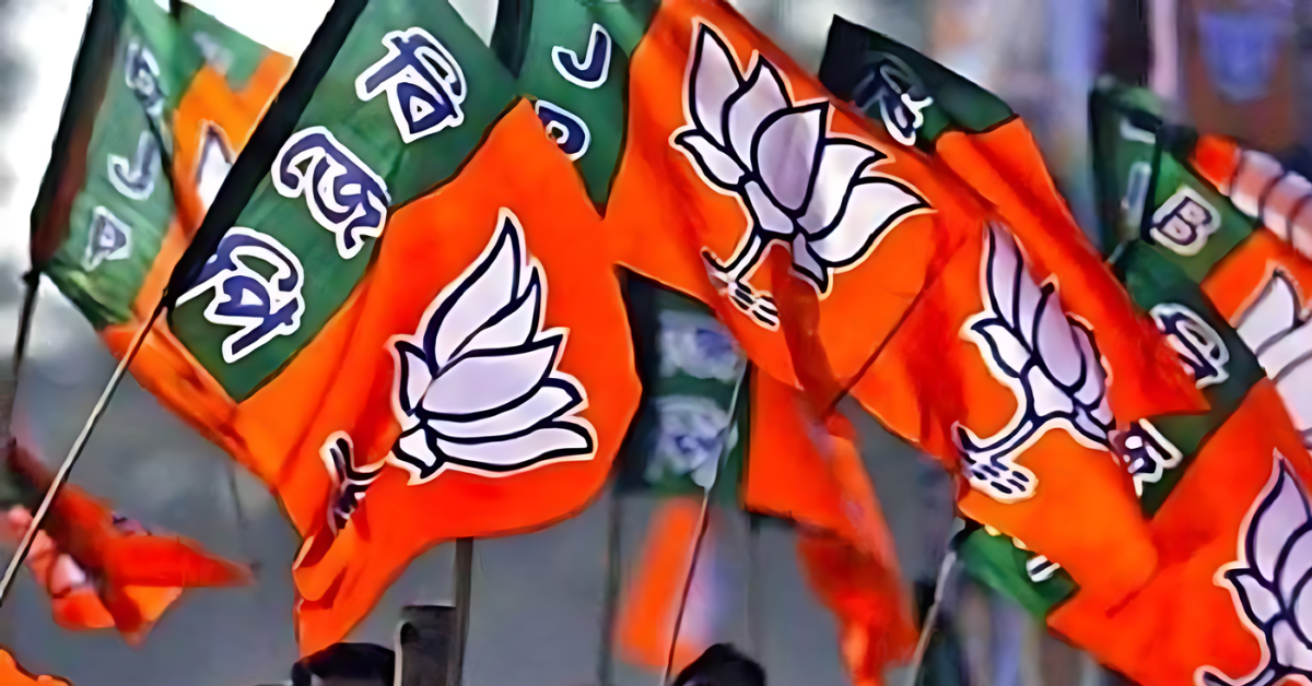 Videos of private moments of former BJP MPs go viral on social media