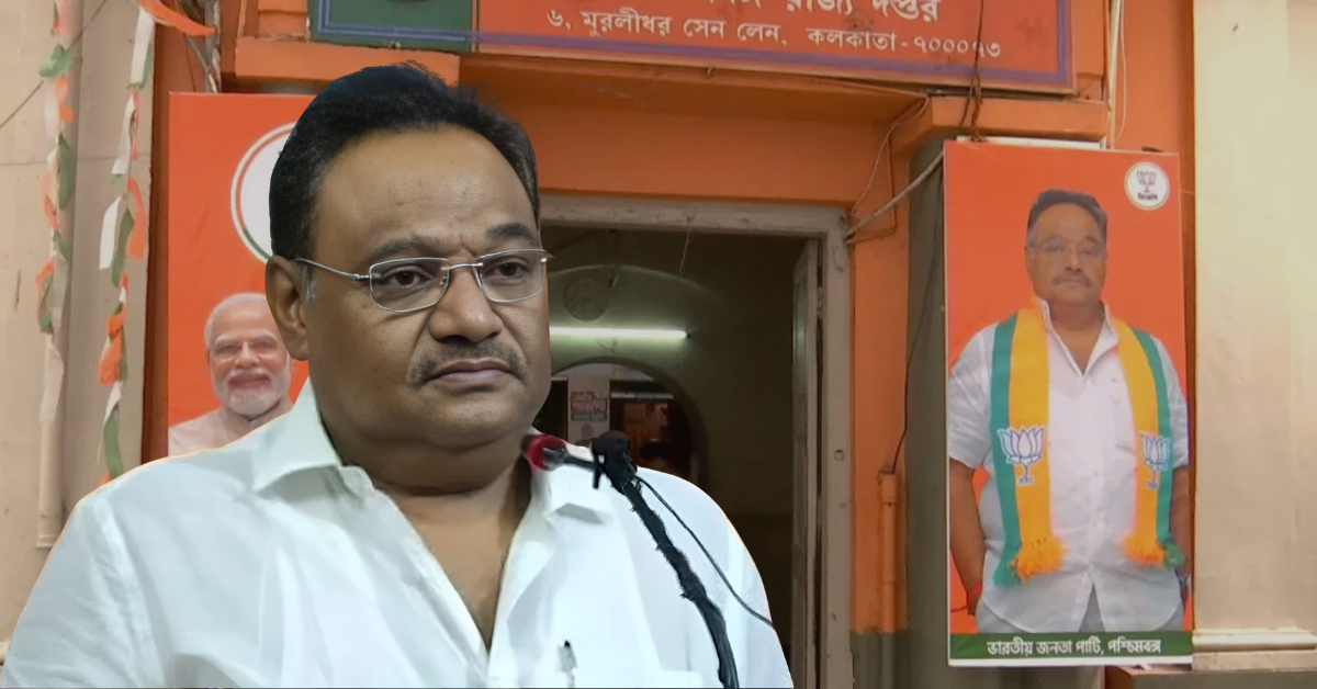 BJP trains workers ahead of SIR in Bengal