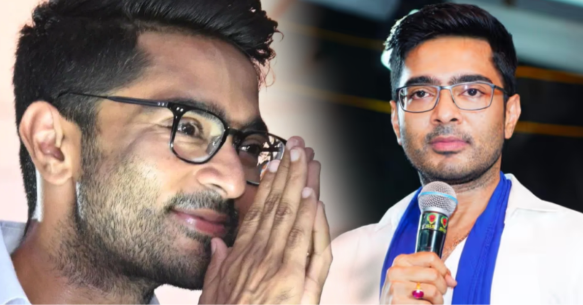 Abhishek Banerjee joins INDIA Alliance meet