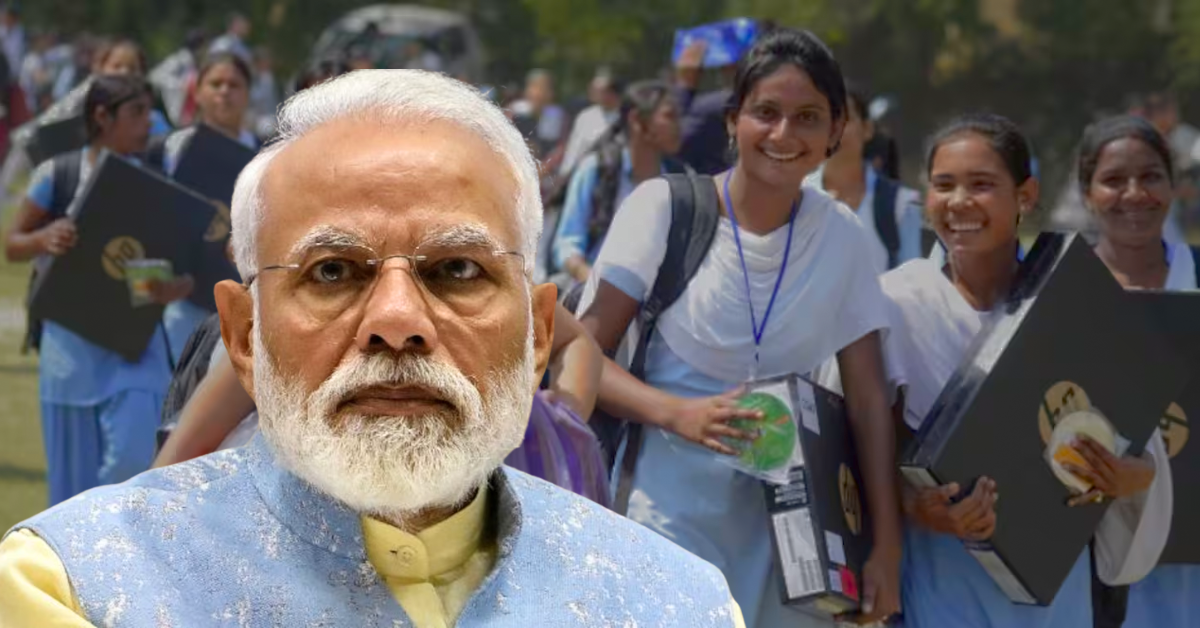 PIB Declares ‘One Student One Laptop’ Scheme As Fake