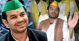 Tej Pratap Yadav will contest from Mahua constituency