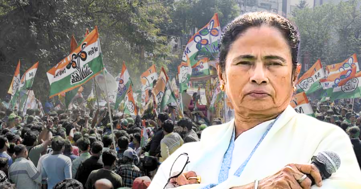 Trinamool Congress rally chants thief against former leader