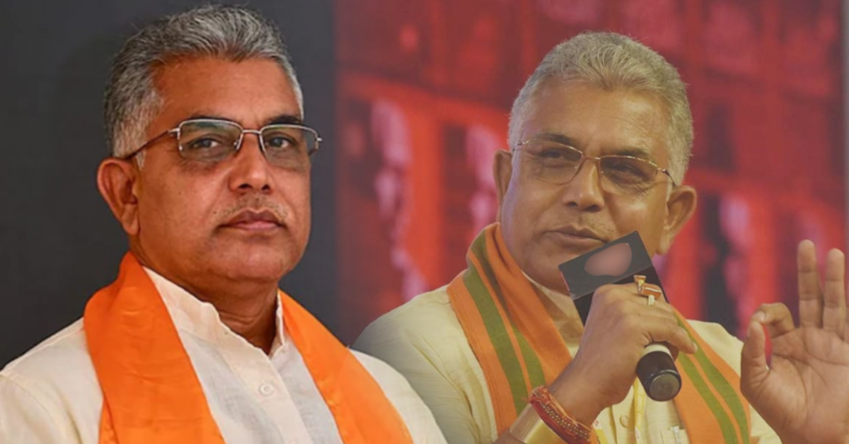 Dilip Ghosh organizes BJP Shahid Divas in Kharagpur