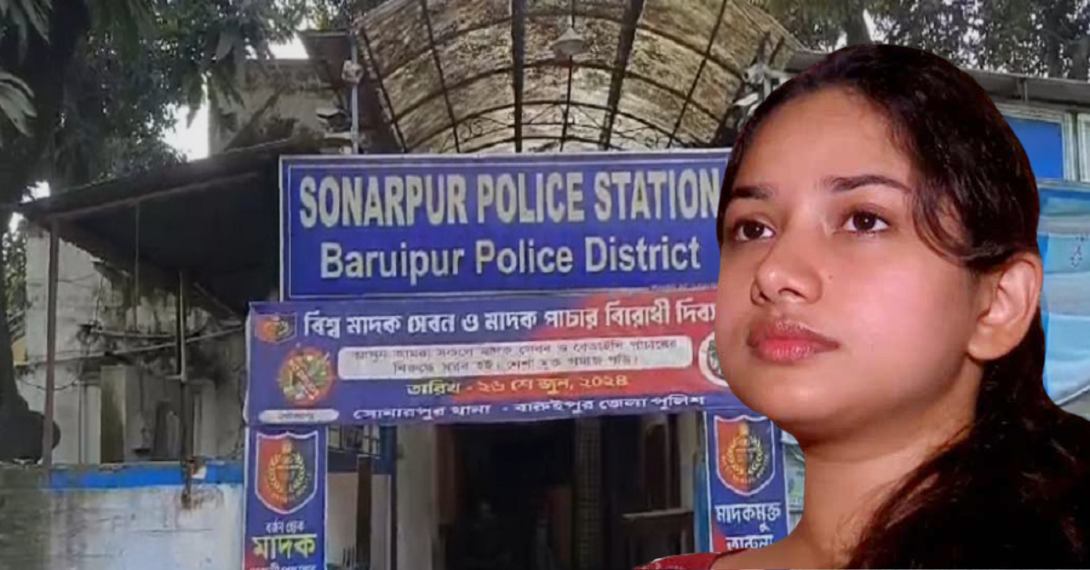 Rajanya Haldar grilled by police over viral photo complaint