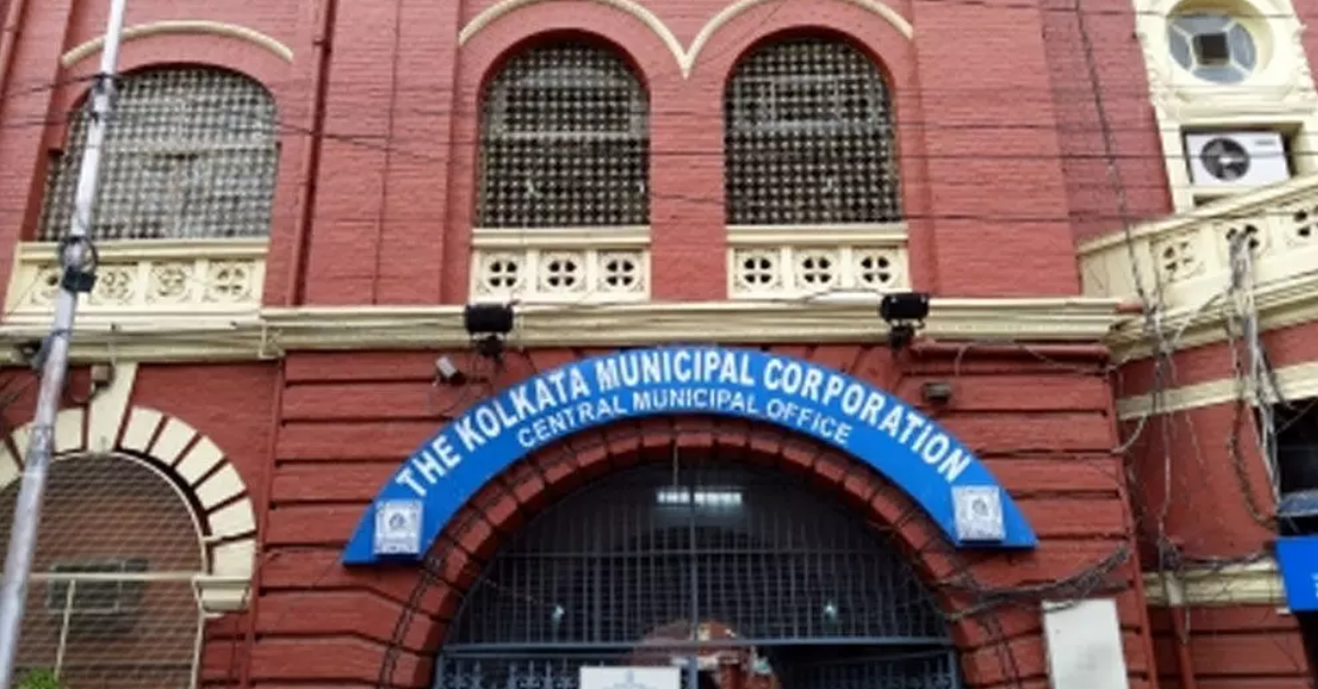 Kolkata Munisipal Corporation