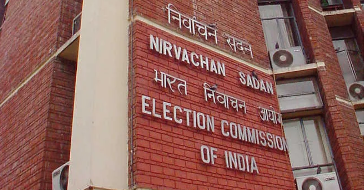 New update regarding voter card
