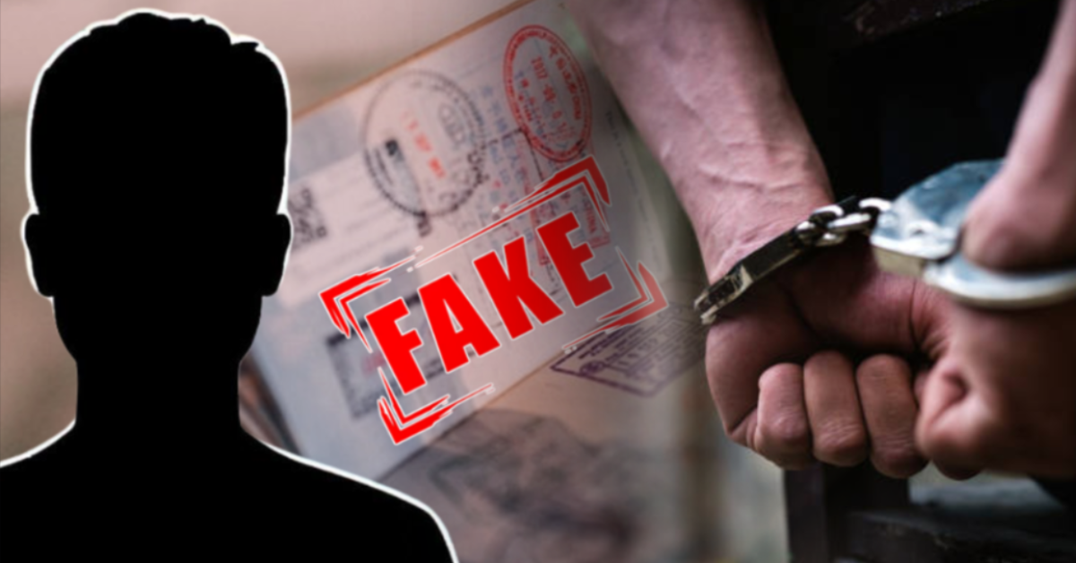 TMC Panchayat Worker Nabbed in Passport Scam