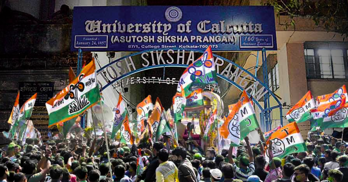 Trinamool Congress Anger Over University Exam Date
