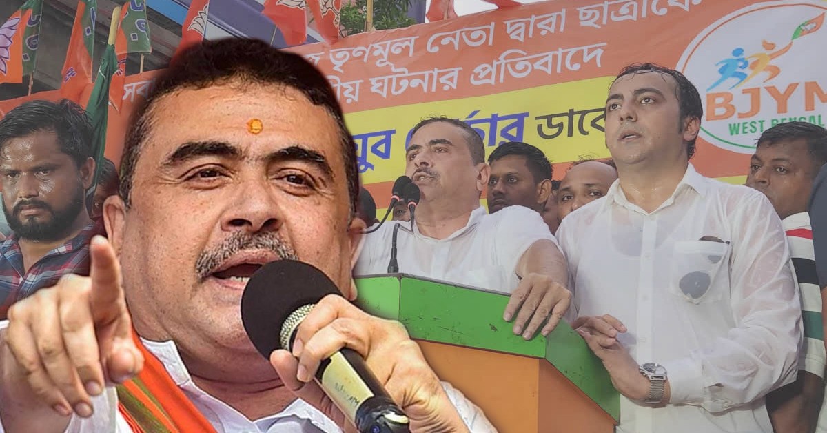 BJP takes the protest path again