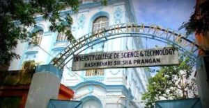 Trinamool Congress student leader caught hosting alcohol party in college