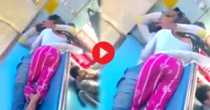Train Couple Act shocked by train passengers, viral video