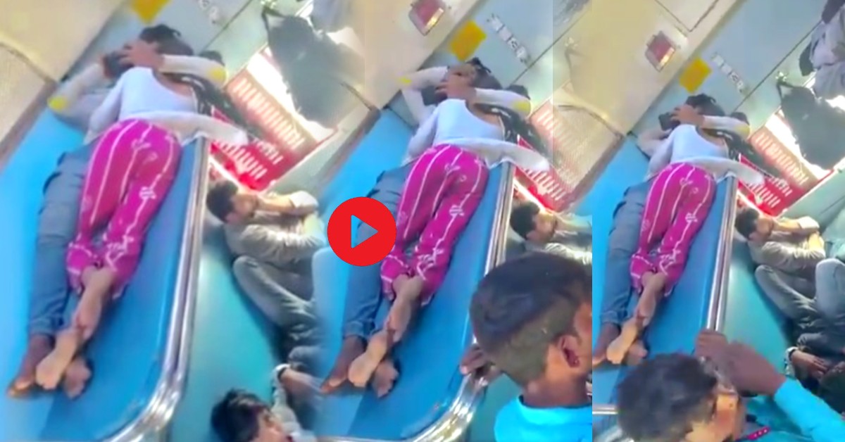 Train Couple Act shocked by train passengers, viral video