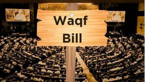 Latest update of Waqf Amendment Bill.
