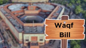 Latest update of Waqf Amendment Bill.