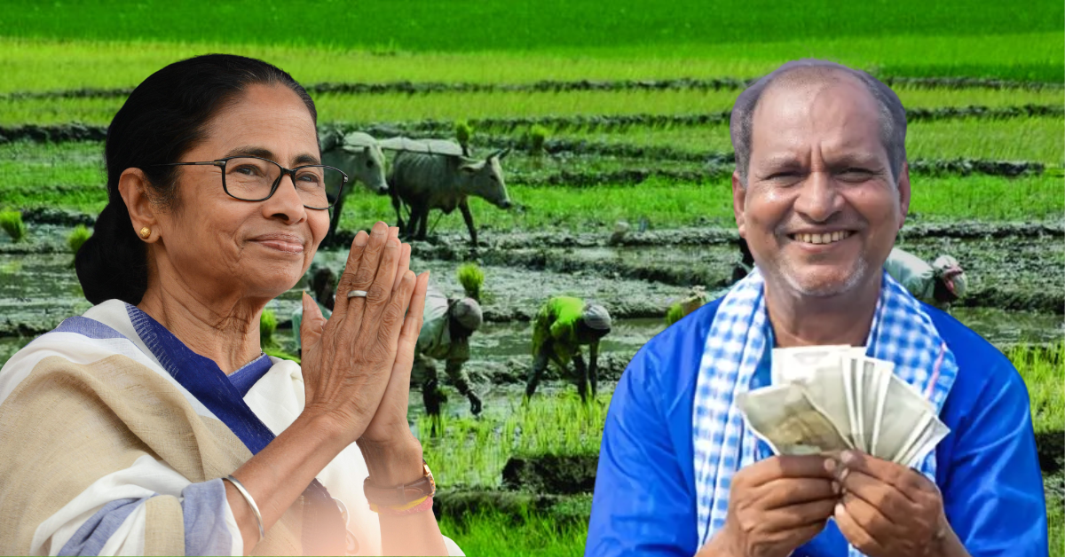 CM Mamata Banerjee announces financial assistance to farmers under Krishakbandhu scheme
