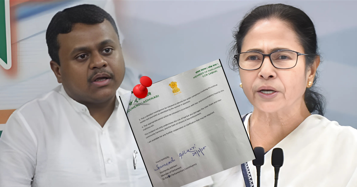 Soumendu Adhikari files complaint against Mamata in Delhi Police