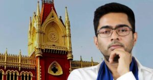 abhishek banerjee(2)