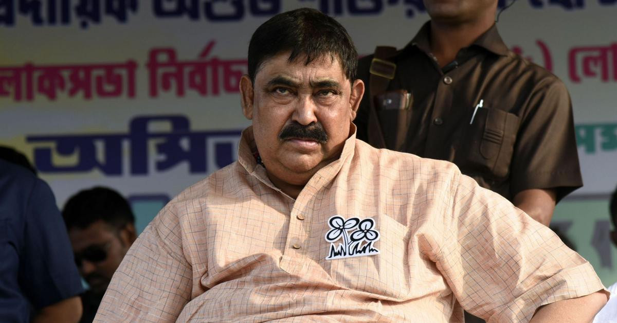 anubrata mondal