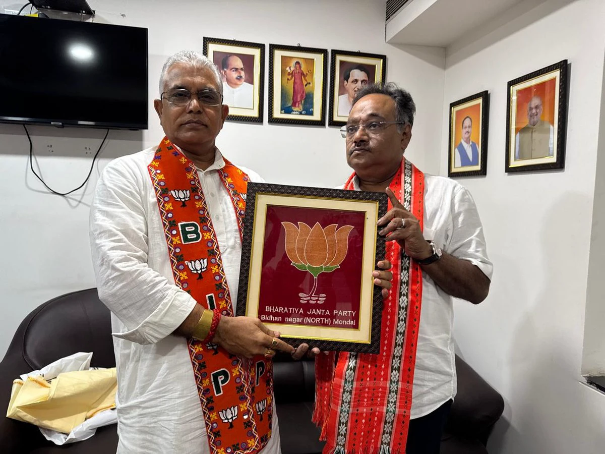Dilip ghosh met with shamik bhattacharya