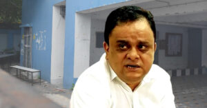 bratya basu