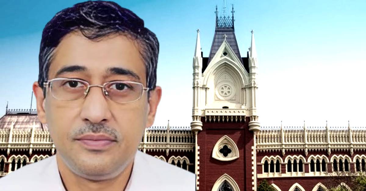 calcutta high court