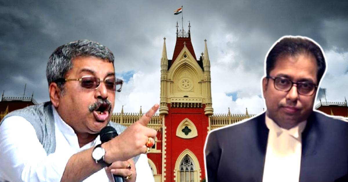 calcutta high court 3