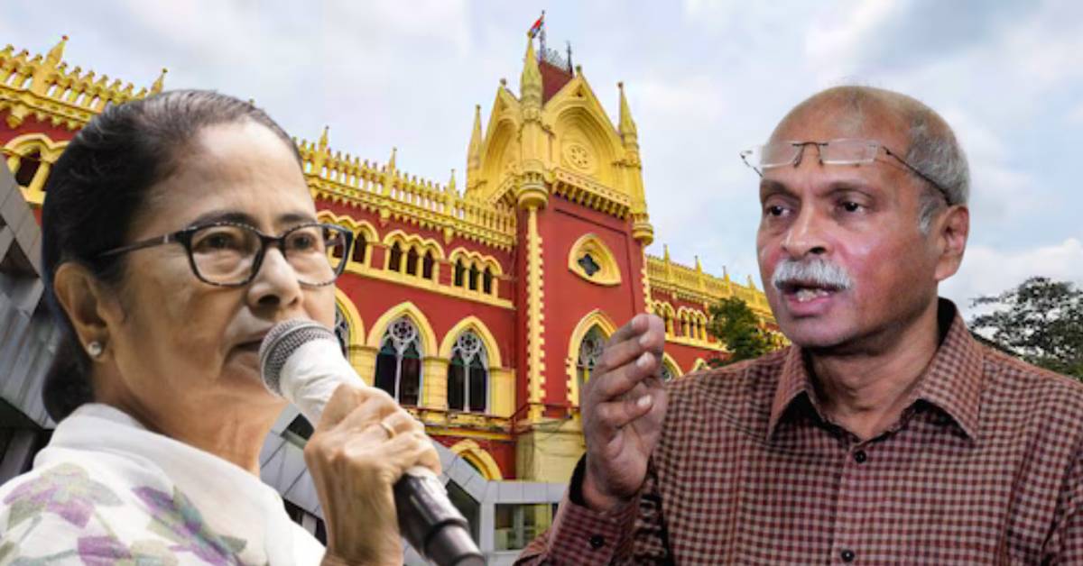 calcutta high court 8