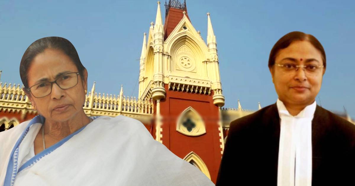 calcutta high court(10)