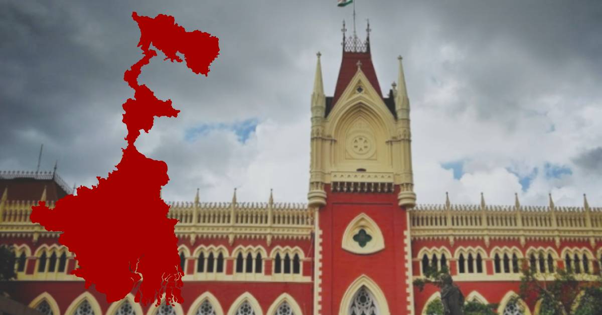 calcutta high court(11)