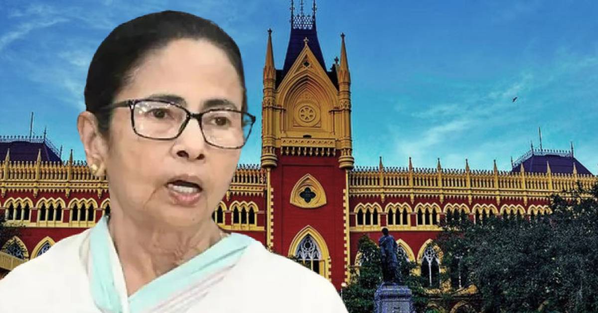calcutta high court(5)