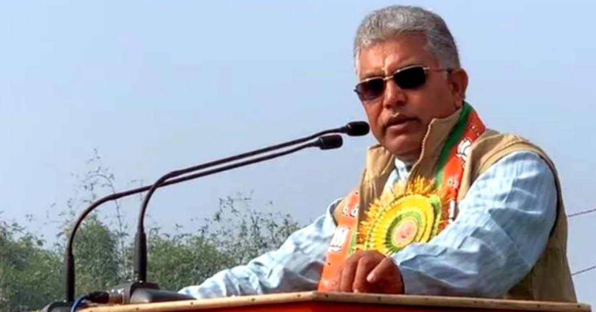 dilip ghosh